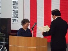 j2014.11.28 2.jpg